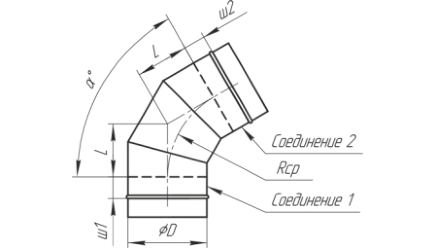 Отвод радиусный  90 ф355НН/ЗАКАЗНОЙ/